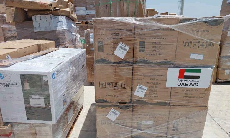 الإمارات ترسل مساعدات لإغاثة متضرري زلزال أفغانستان